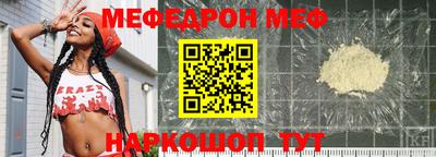 твердый Пыть-Ях
