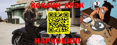 MDMA Пушкино