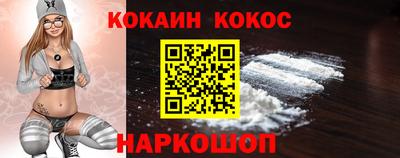 твердый Пыть-Ях