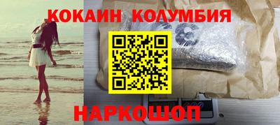 твердый Пыть-Ях