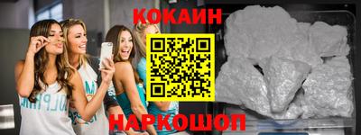 твердый Пыть-Ях