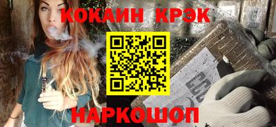 твердый Пыть-Ях