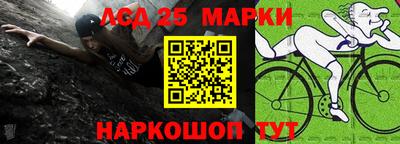 мяу мяу мука Пугачёв