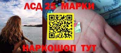 MDMA Пушкино