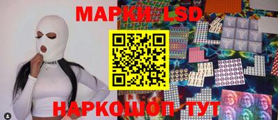 MDMA Пушкино