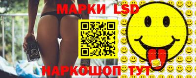 мяу мяу мука Пугачёв
