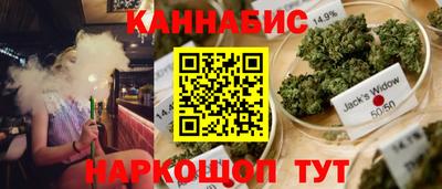 мяу мяу мука Пугачёв