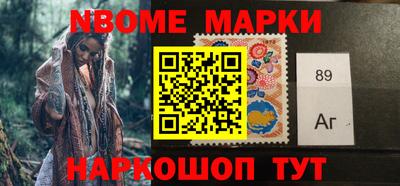 MDMA Пушкино