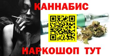 мяу мяу мука Пугачёв