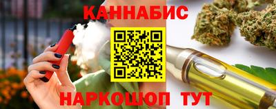 MDMA Пушкино