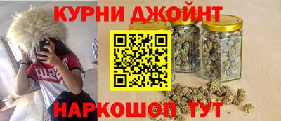 мяу мяу мука Пугачёв