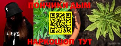 MDMA Пушкино