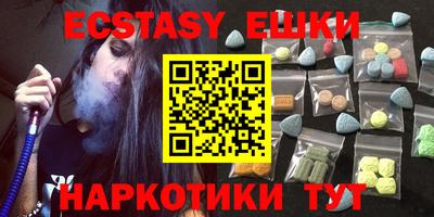 твердый Пыть-Ях