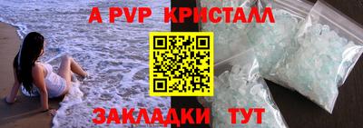 MDMA Пушкино