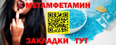 MDMA Пушкино