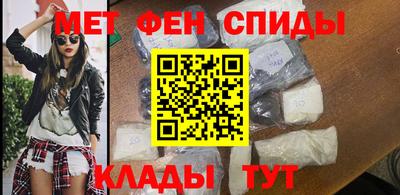 твердый Пыть-Ях