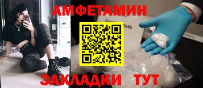 MDMA Пушкино