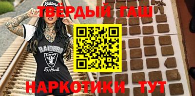 MDMA Пушкино