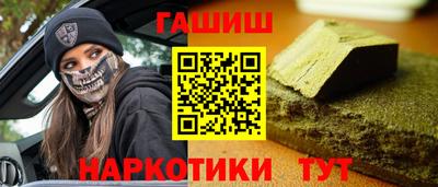 твердый Пыть-Ях