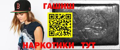 MDMA Пушкино