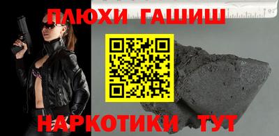 твердый Пыть-Ях