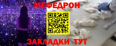 твердый Пыть-Ях