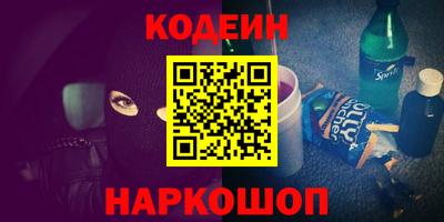 MDMA Пушкино