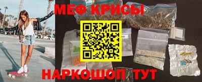 MDMA Пушкино