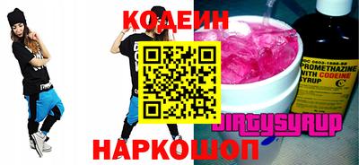 MDMA Пушкино